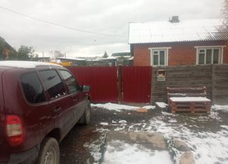 Дом на продажу, 38 м2, село Первомайское, улица Механизаторов, 8