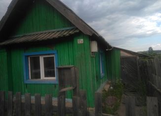 Продажа дома, 15.9 м2, деревня Болотово, улица Пушкина, 12А