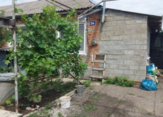 Продается дом, 95.6 м2, посёлок Виноградный, Молодёжная улица