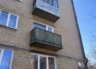 2-ком. квартира на продажу, 42.4 м2, Челябинская область, улица Космонавтов, 26