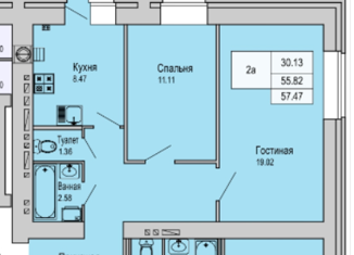 Продается двухкомнатная квартира, 56.6 м2, Йошкар-Ола, микрорайон Фестивальный, Западная улица, 17