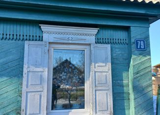 Дом на продажу, 44.3 м2, Зея, улица Ленина, 79