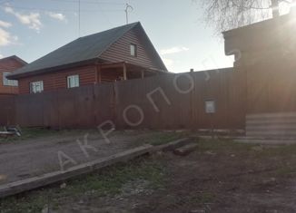 Продажа дома, 80 м2, посёлок городского типа Берёзовка, Новая улица