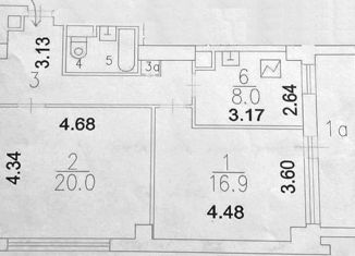 Продается 2-комнатная квартира, 62.6 м2, Москва, Ленинский проспект, 144к5, ЗАО