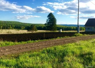 Продаю участок, 8.3 сот., деревня Веселый, улица Мира, 10