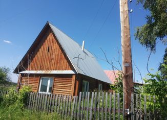 Продаю дом, 33.2 м2, деревня Маручак