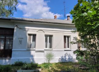 Продажа дома, 72 м2, Первоуральск, улица Горняков, 14