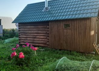 Продам дом, 23.8 м2, садоводческое товарищество Энергетик-3, Клубничная улица