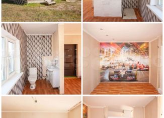 Продается дом, 42 м2, ДНТ Байгал, Садовая улица, 25