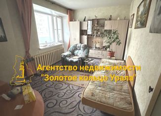 Продается двухкомнатная квартира, 46.5 м2, посёлок Нейво-Рудянка, улица Томина, 28