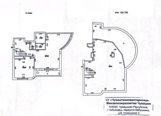 Продается 3-ком. квартира, 206 м2, Чебоксары, улица Герцена, 6к1, ЖК Премьер