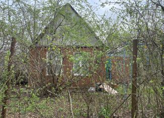 Таунхаус на продажу, 33.6 м2, Краснодарский край, Западная улица, 4