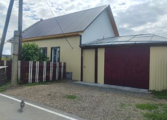 Продается дом, 46.7 м2, рабочий посёлок Сузун, улица Гризодубовой, 19