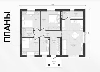 Продам дом, 100 м2, село Бима, Центральная улица