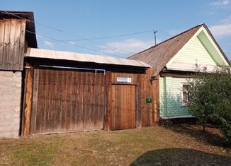 Продаю дом, 22 м2, Сысерть, улица Белинского, 3