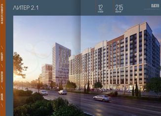 Продажа двухкомнатной квартиры, 59.4 м2, Ставрополь, микрорайон № 35, Российский проспект, 12к1