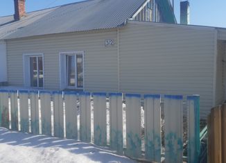 Продажа дома, 35.9 м2, поселок Рощинский, Береговая улица, 3