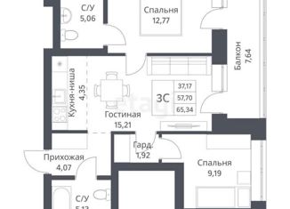Продается 3-комнатная квартира, 65.3 м2, Новосибирск, Игарская улица