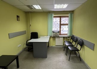 Продажа офиса, 51 м2, Осинники, улица Победы, 32