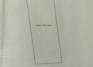 Продажа земельного участка, 8.5 сот., село Ребровка, Центральная улица, 32