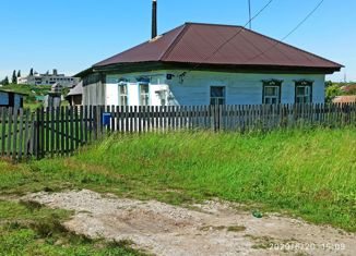 Продажа дома, 34 м2, село Чишмы, Болотная улица