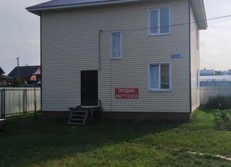 Дом на продажу, 128 м2, село Новое Шигалеево, 3-я Полевая улица, 2А