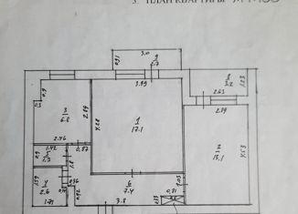Двухкомнатная квартира на продажу, 51 м2, Красноперекопск, 8-й микрорайон, 3
