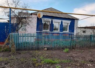 Дом на продажу, 46 м2, село Большетроицкое, улица Попова