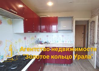 Продам 1-ком. квартиру, 35.3 м2, Невьянск, улица Малышева, 9А