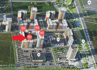 Продается 2-ком. квартира, 49.3 м2, Ставрополь, микрорайон № 36