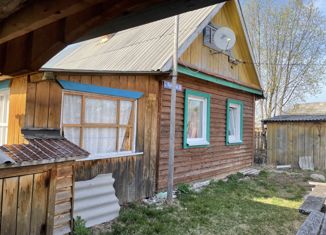 Продажа дома, 36.9 м2, поселок Комарихинский, улица Пушкина, 32