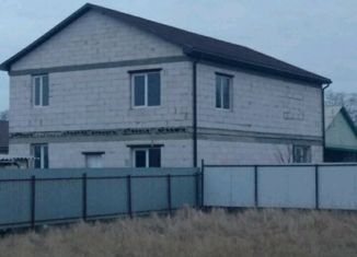 Продается дом, 260 м2, поселок Краснофлотский