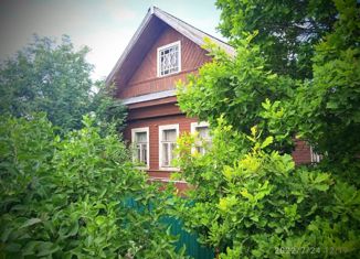 Продажа дома, 44.1 м2, Новгородская область