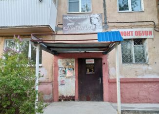 Продается офис, 43.9 м2, Златоуст, проспект Гагарина 7-я линия, 9А