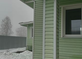 Продам дом, 287 м2, село Непряхино