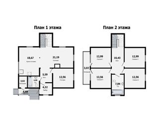 Продается дом, 164 м2, Ленинградская область, Азовская улица, 24