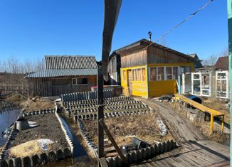 Продаю дом, 53.4 м2, СНТ Волна-1, СНТ Волна-1, 2