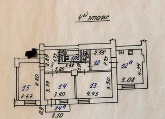 3-комнатная квартира на продажу, 76.4 м2, Белгород, улица Попова, 18, Восточный округ