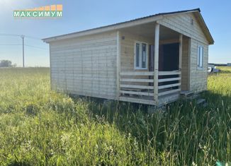 Продам дом, 33.3 м2, деревня Матчино