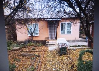 Продается таунхаус, 30 м2, Ростовская область