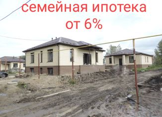 Продажа дома, 110 м2, Омская область, Комсомольская улица, 19/1