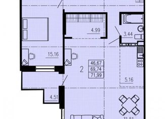 Продажа однокомнатной квартиры, 72 м2, Снежинск, улица Строителей, 1А