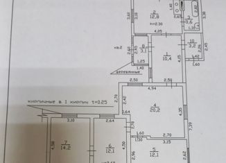 Пятикомнатная квартира на продажу, 98.1 м2, Гуково, переулок Подбельского, 20