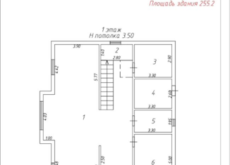 Продается дом, 242 м2, коттеджный поселок Прилесье, Верная улица, 21