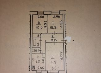 Продам 3-комнатную квартиру, 59.8 м2, город Грязовец, улица Ленина, 95