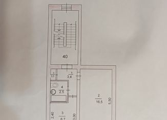 Продаю однокомнатную квартиру, 29.6 м2, Амурская область, улица Ленина, 27