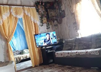 Продажа дома, 50.9 м2, Шахты, улица Свободы