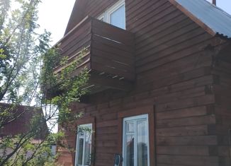 Продается дом, 50 м2, село Катково, Садовая улица, 3