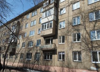 Продажа 2-комнатной квартиры, 45 м2, Омск, улица Звездова, 162