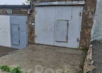 Продажа гаража, 19.2 м2, Владивосток, улица Зои Космодемьянской, 33, Первомайский район